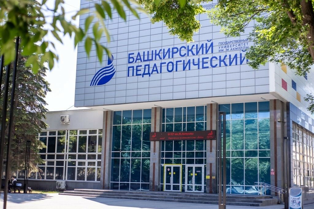 Резидент кампуса в Уфе станет биоресурсным центром