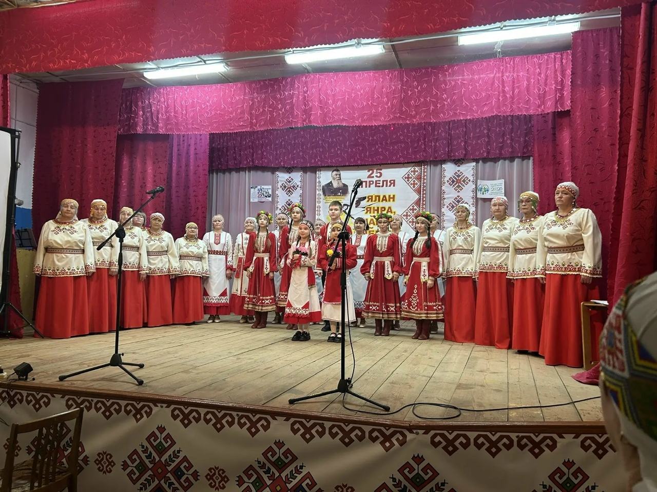 Çĕнĕ Хурамалта пысăк уяв иртнĕ