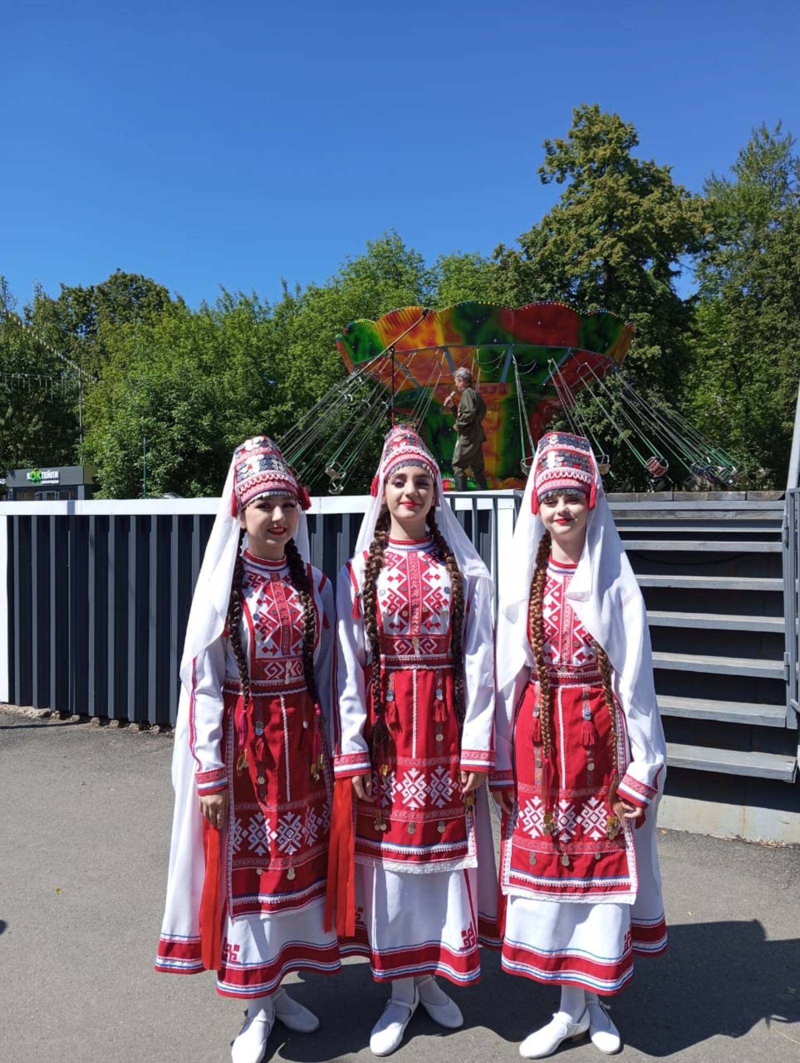 Çĕнтерÿçĕсемпе паллашăр