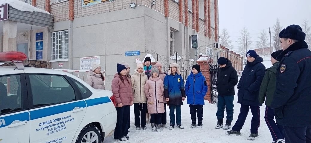 Кривле-Илюшке ачисем полици уйрăмĕнче экскурсинче пулнă