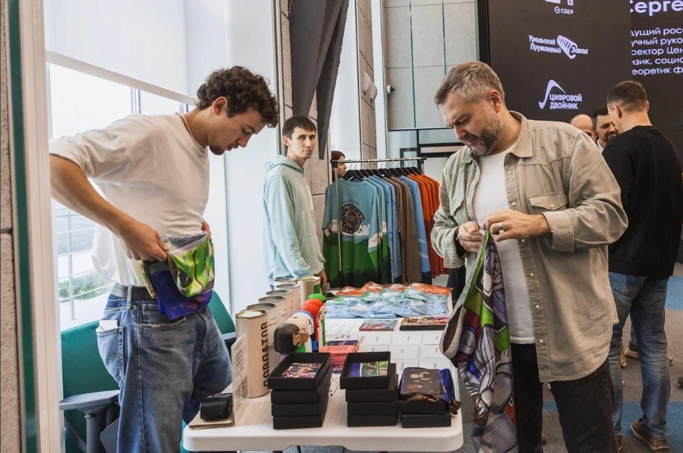 В Уфе собрали культурный код Башкортостана вместе с Сергеем Переслегиным