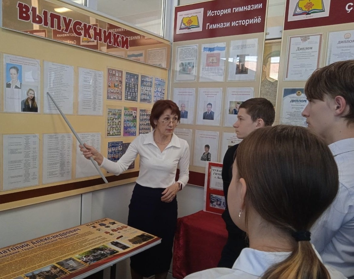 Асра тытма иртнине пĕлмелле