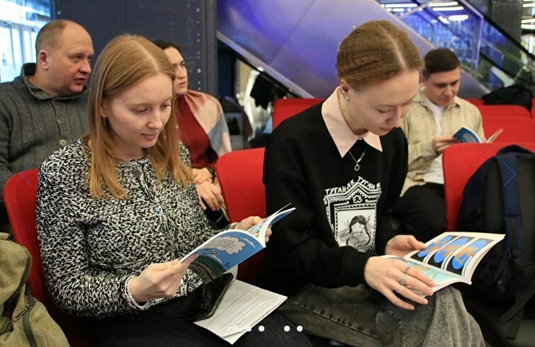 Научная гостиная Евразийского НОЦ объединила более ста гостей