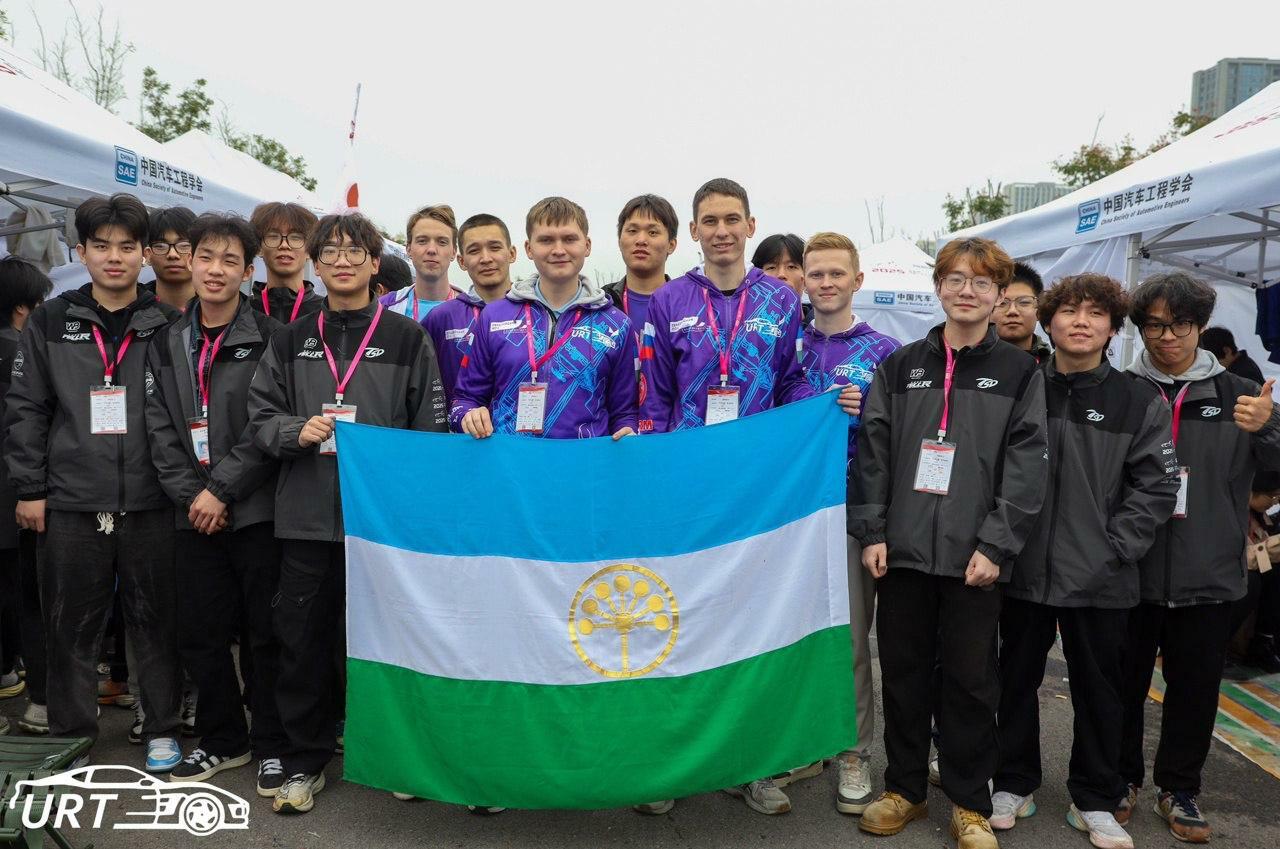 Команда вуза-резидента Межвузовского кампуса Уфы стала ...