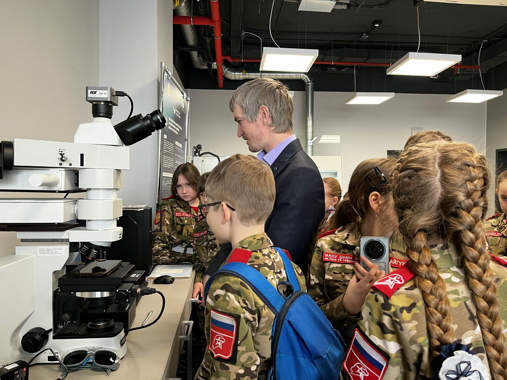 ИТ-маршрут «Пифагор» объединил уфимских школьников