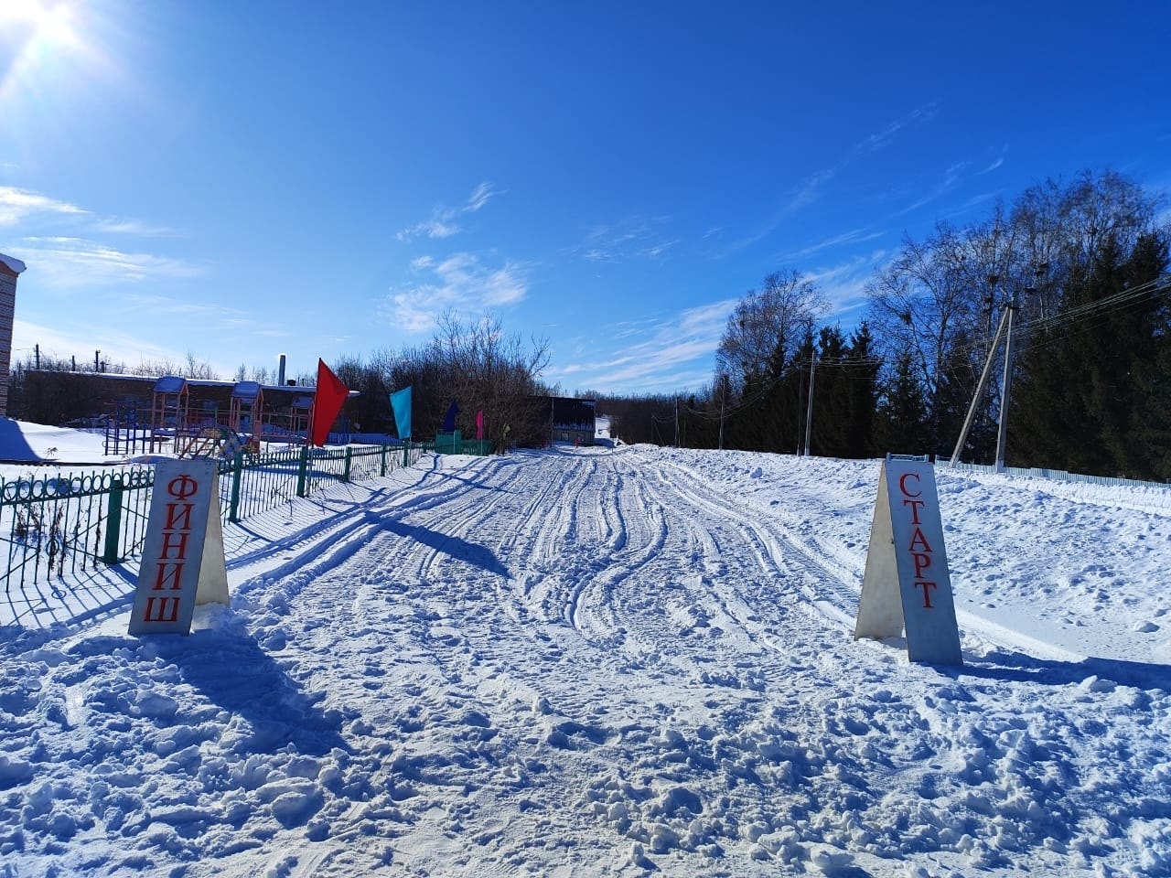Ватти-вĕтти йĕлтĕр йĕрĕ çине тăчĕç