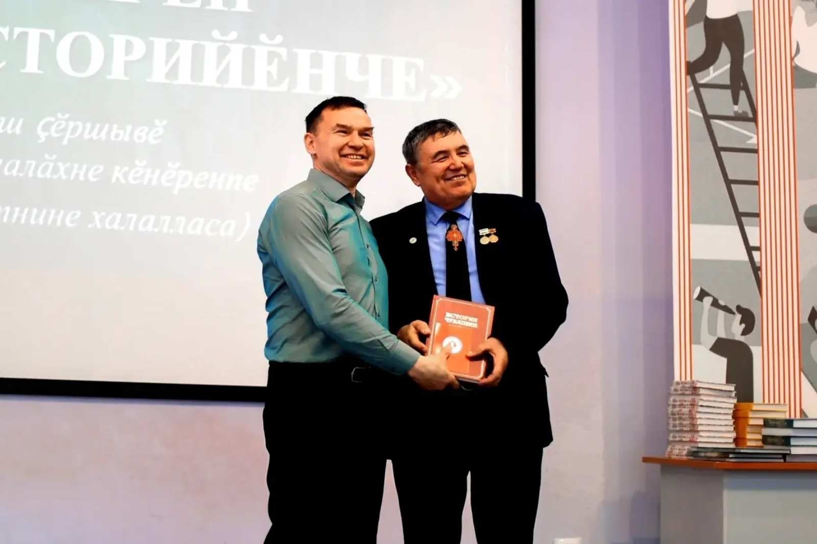 Шупашкарти форум