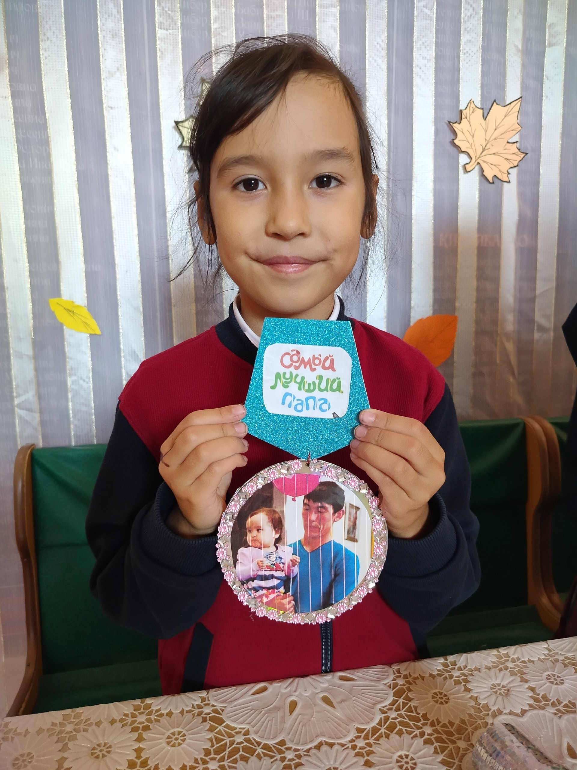 Октябрь уйăхĕн 19-мĕшĕ – Атте кунĕ