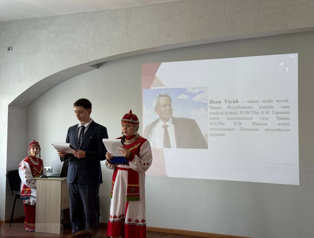 «Янăравлă чĕрĕ сăмах» пултаруллисене палăртрĕ