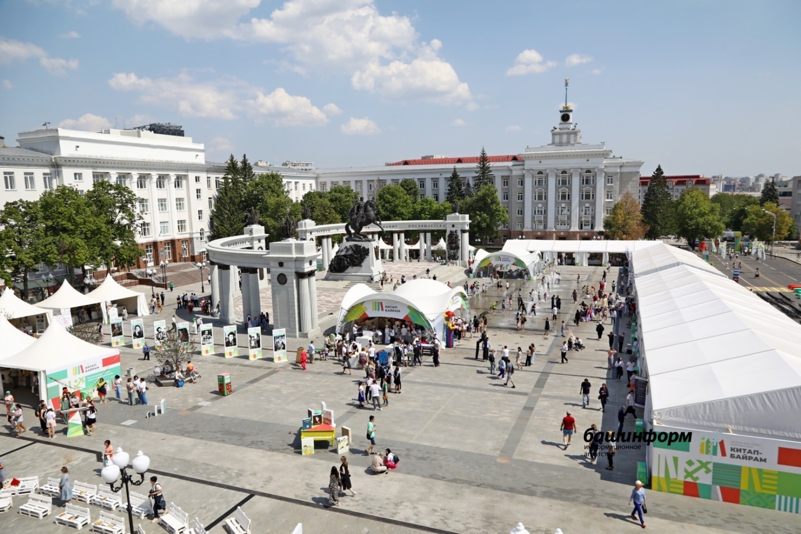 В Уфе стартовал первый день книжной ярмарки «Китап-Байрам»