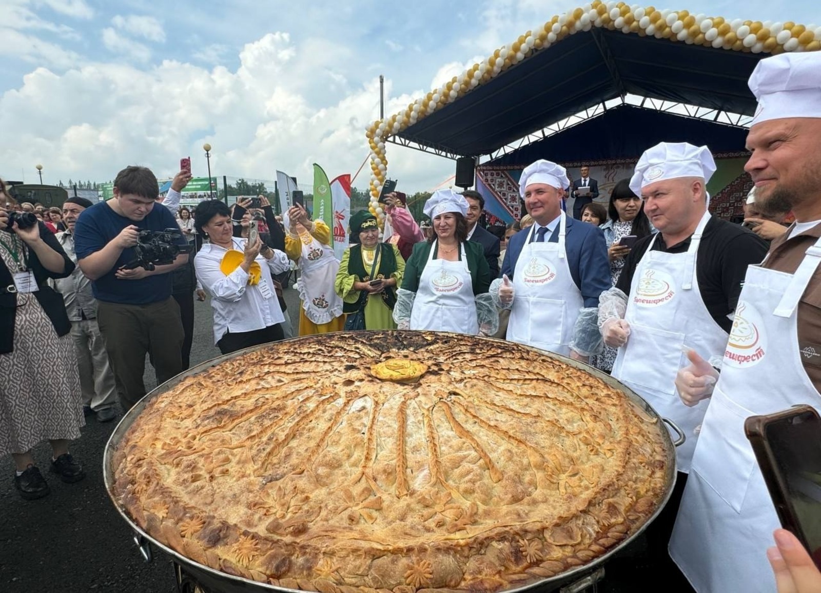 Пушкӑртстанра 250 кг таякан улӑп бэлеш пӗҫернӗ