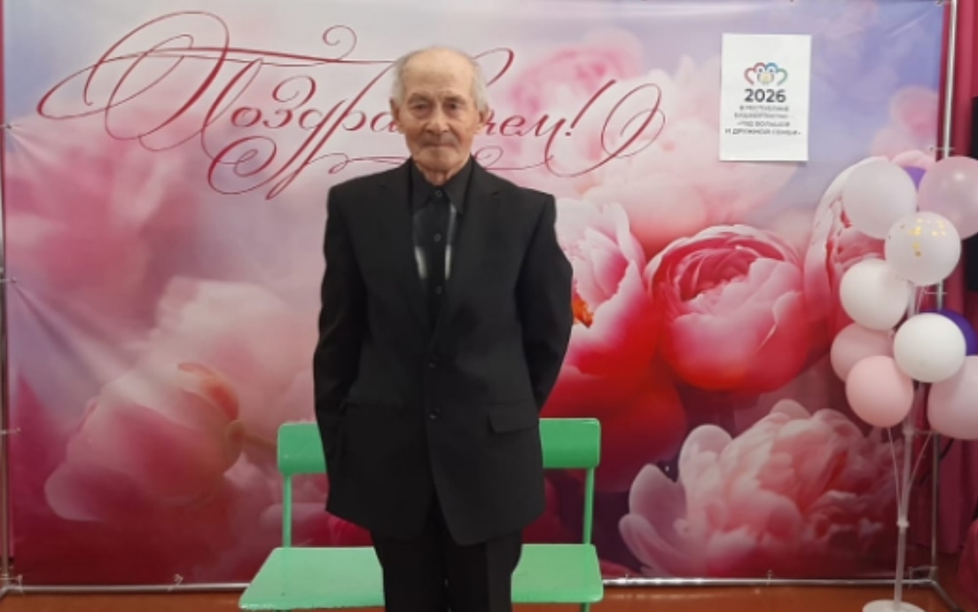 90 çул. Нумай-и вăл, е сахал-и?