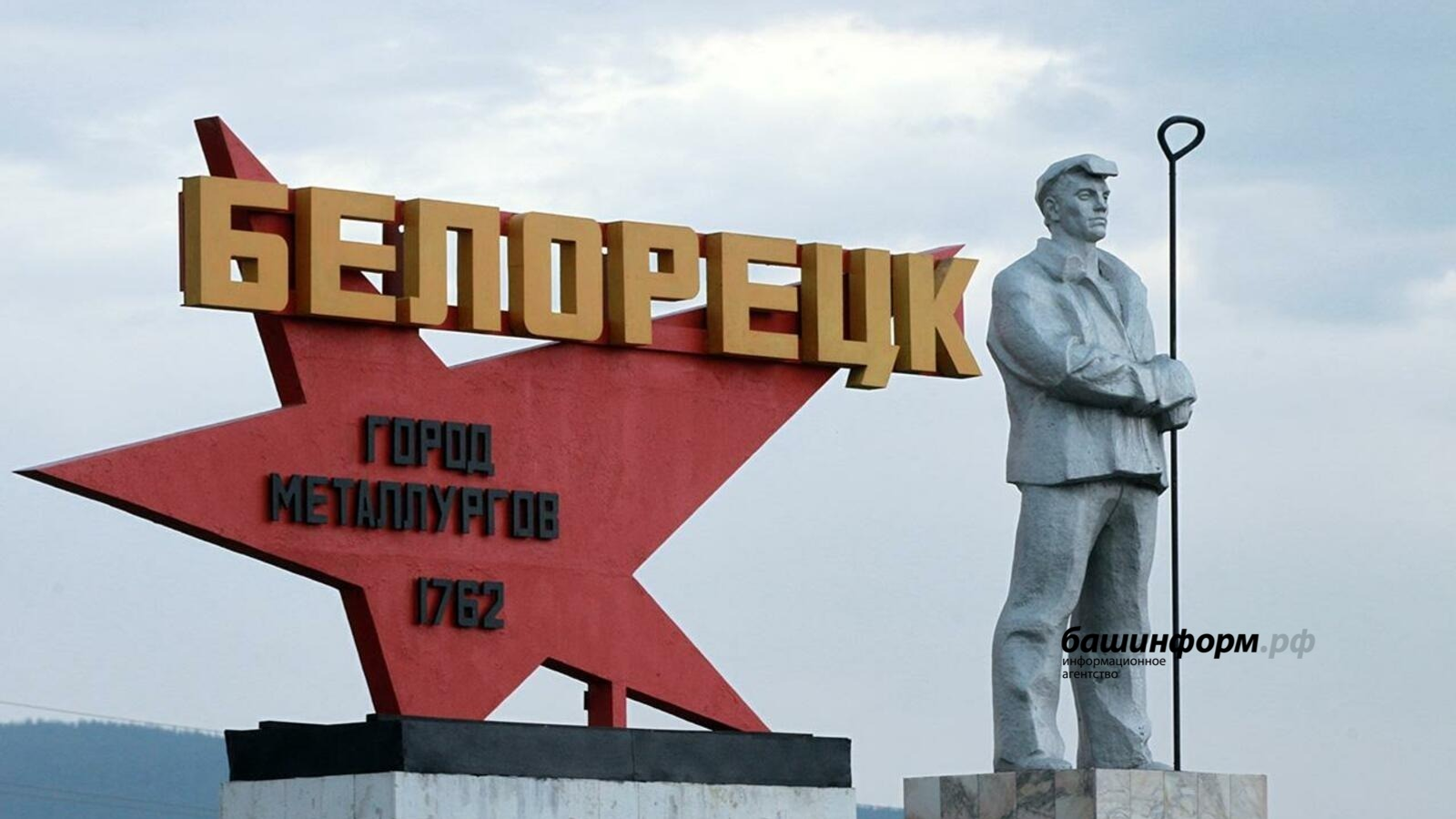 Мала иртсе аталанакан территорисенче 12 пин ĕç вырăнĕ йĕркелĕç