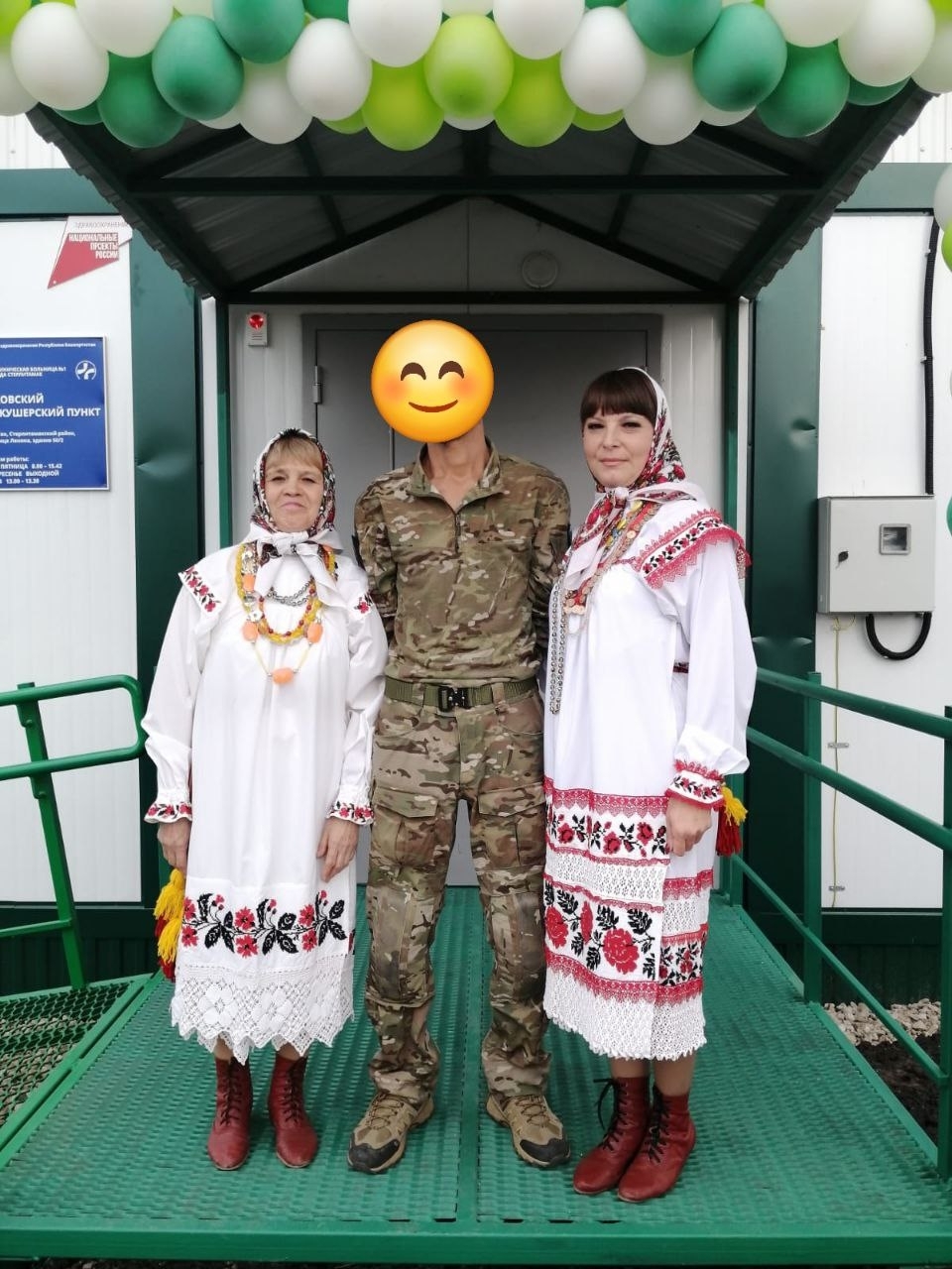 Пултарулăх мĕнпур чăрмавсене те çĕнтерет