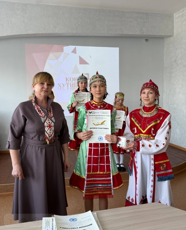 «Янăравлă чĕрĕ сăмах» пултаруллисене палăртрĕ