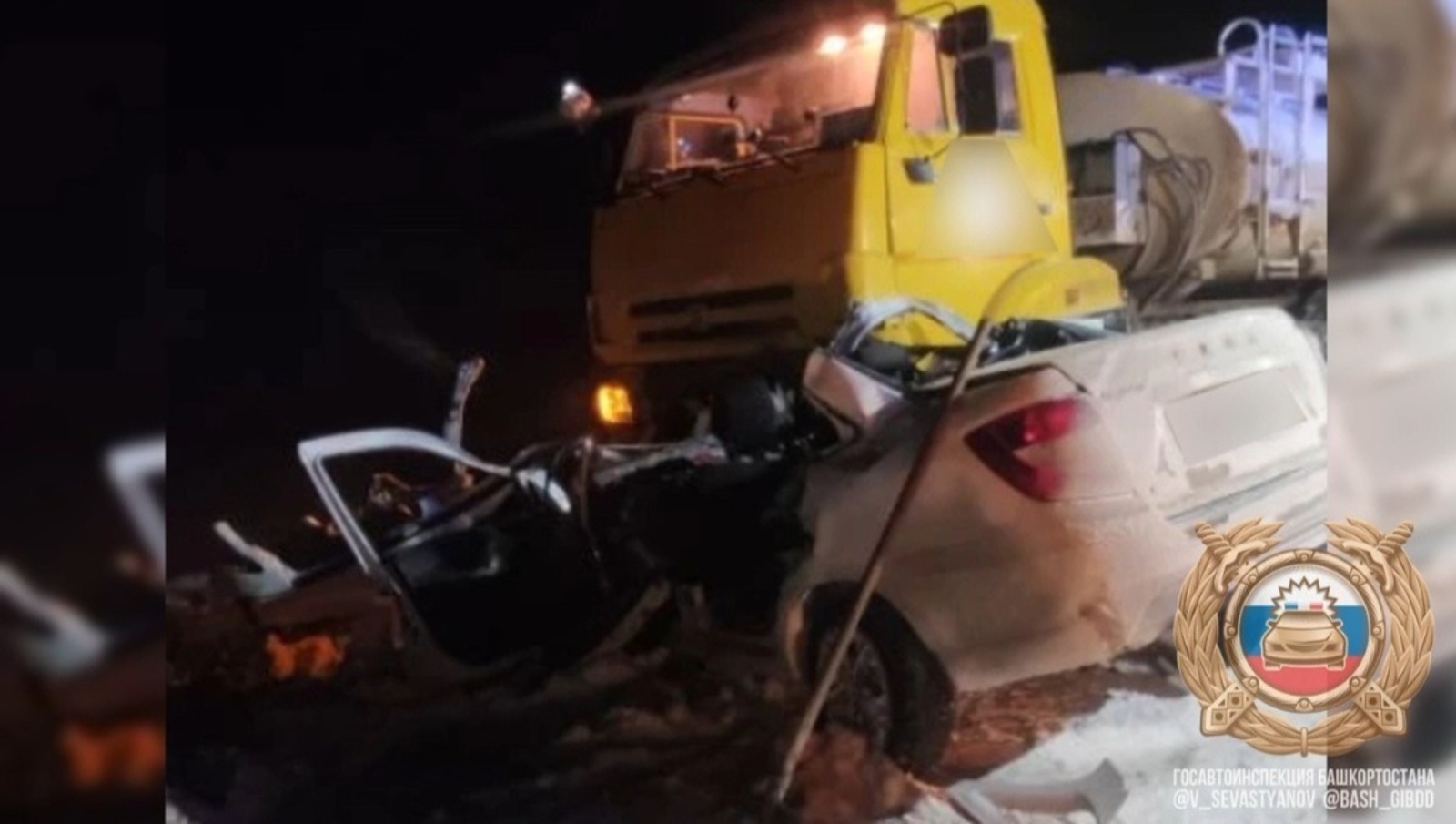 Хăрушă çул-йĕр инкекĕнче тăватă çын пурнăçĕ татăлнă