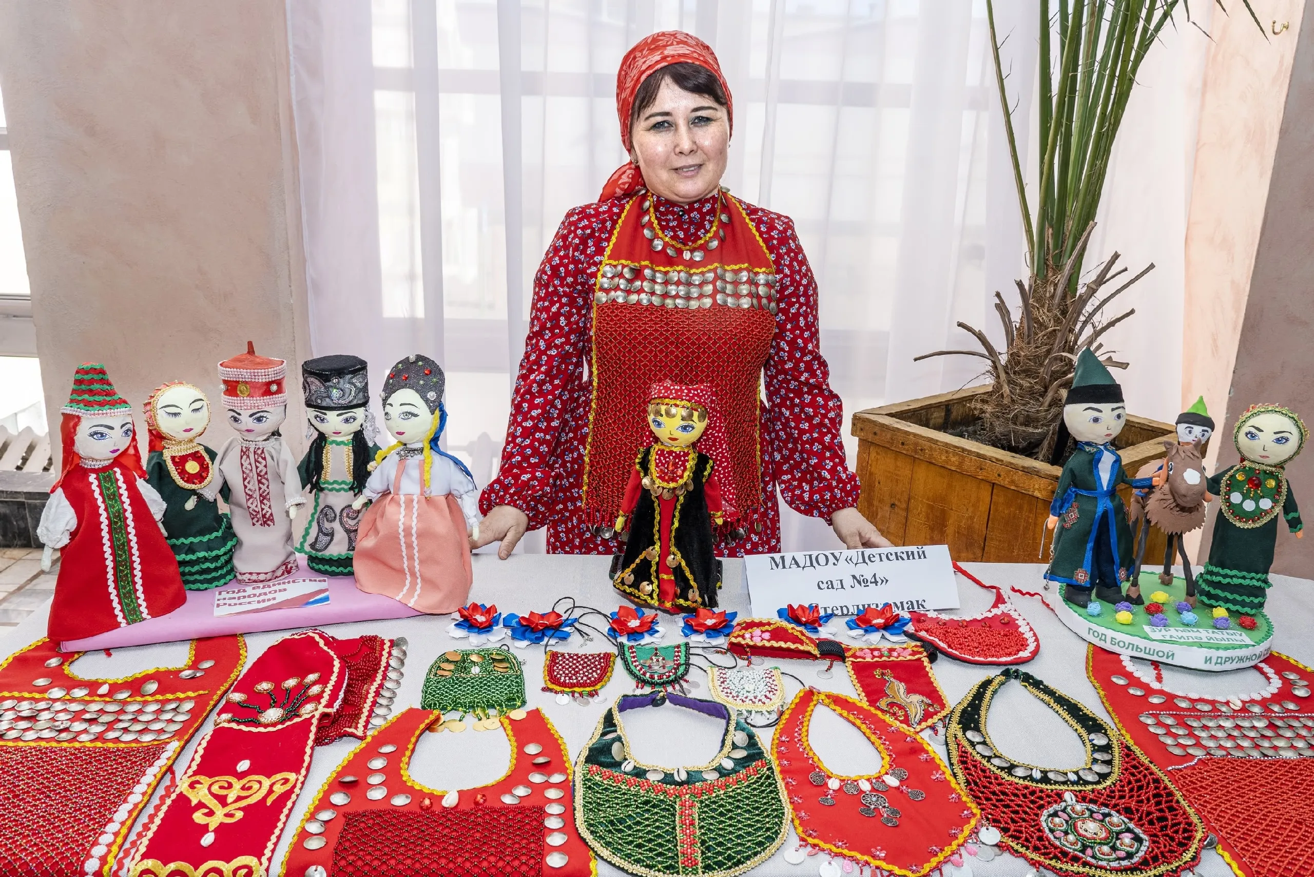 «Ачалăх тĕнчи» – телейлĕ тĕнче