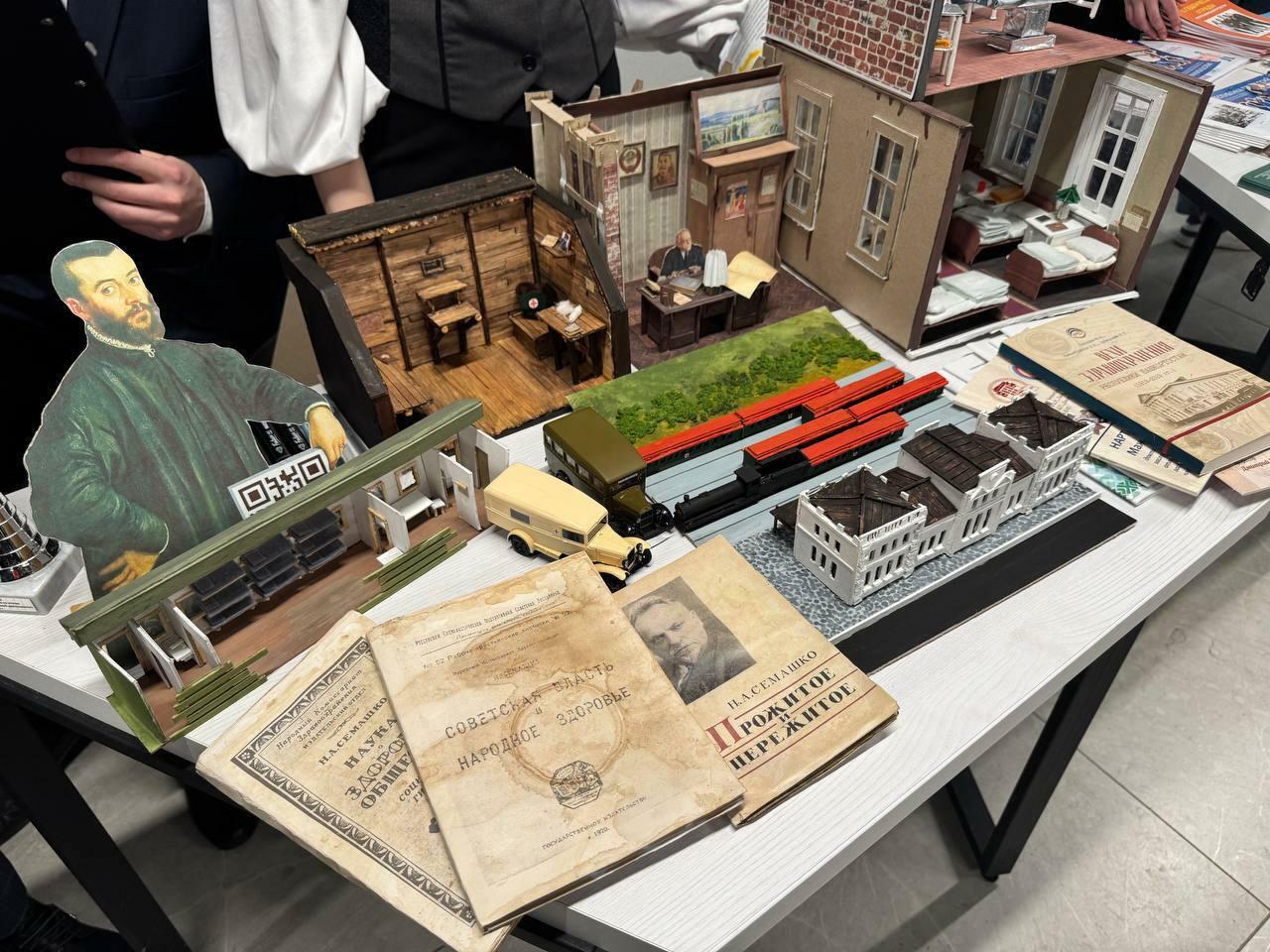 В Межвузовском студенческом кампусе прошел Всероссийский форум «Люди доброй воли