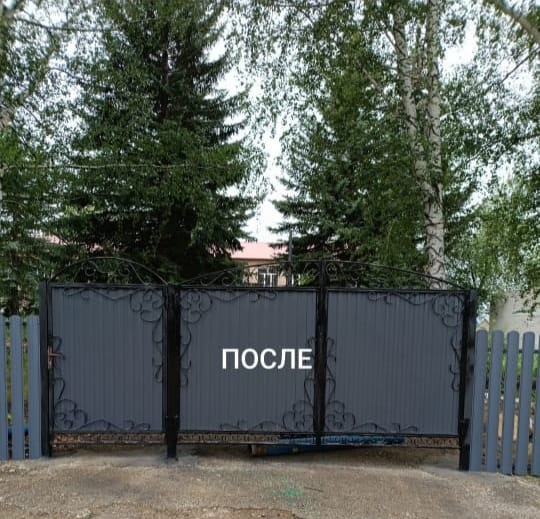 Çĕнĕ карта Треппел ялĕн сăнне илем кÿрет