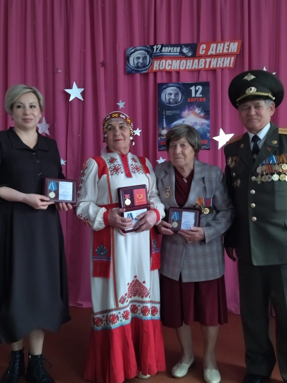 Чăваш çăлтăрне халалласа