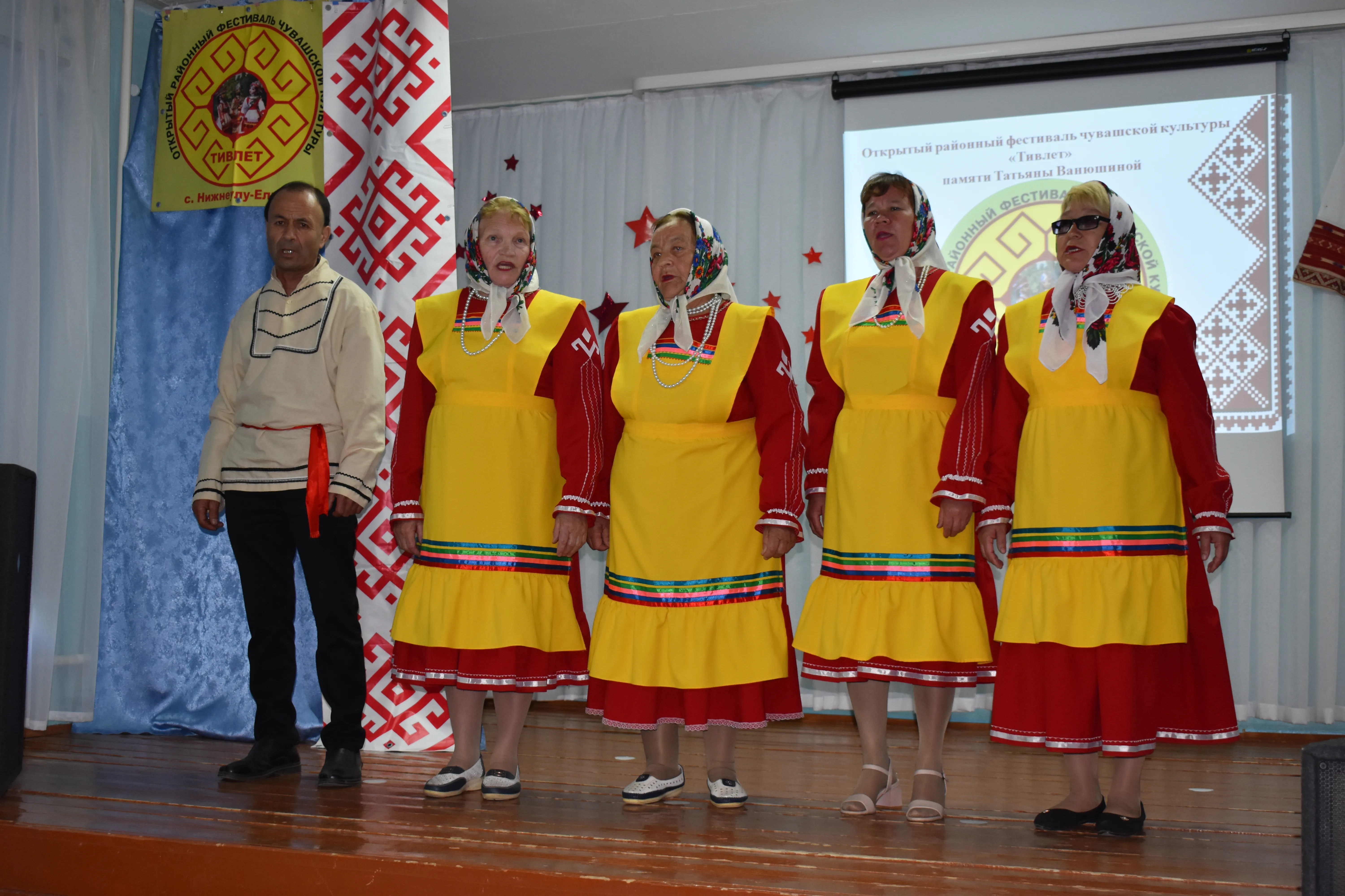 Çынна асра тытсан вăл ĕмĕр пурăнать