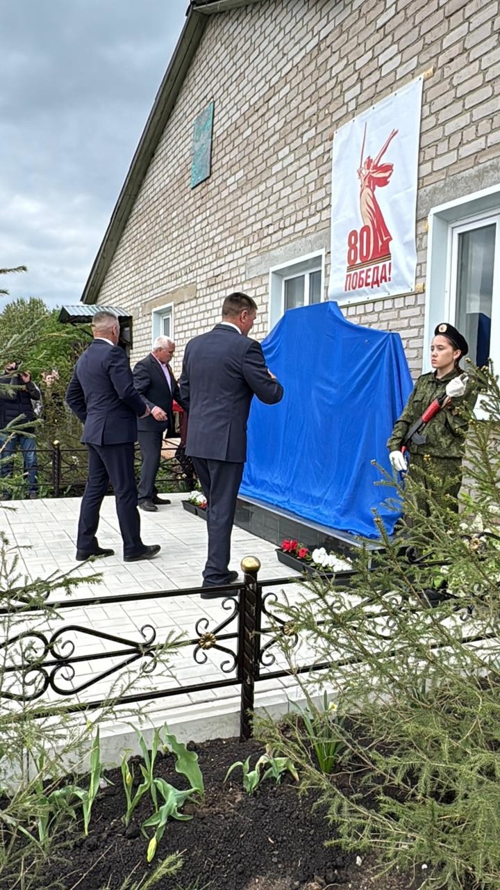 Пĕр ял çыннисен ятне ĕмĕрлĕхех асра хăварнă