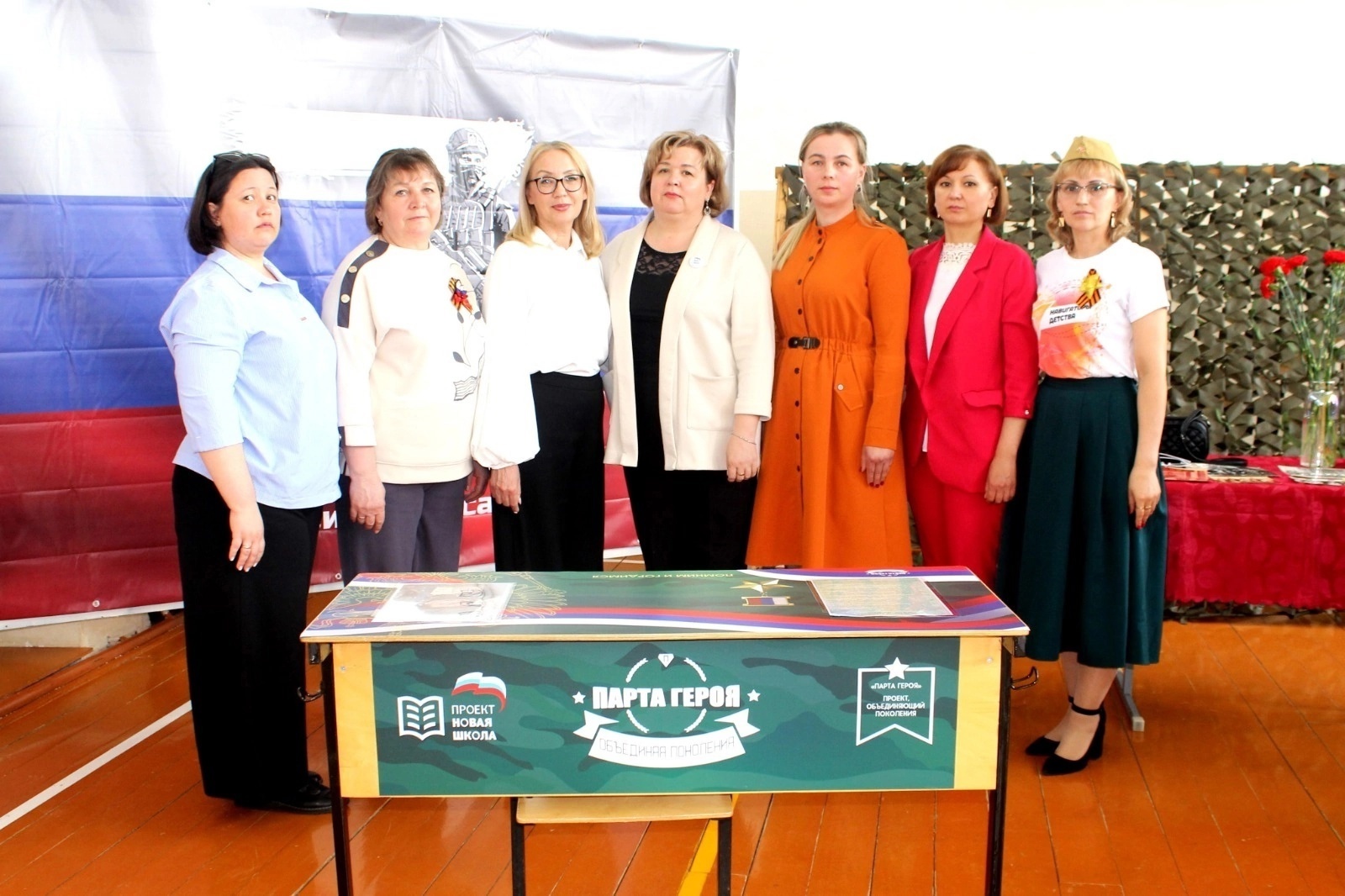 Чăваш Хурамалĕнче Геройсен парттисене уçнă