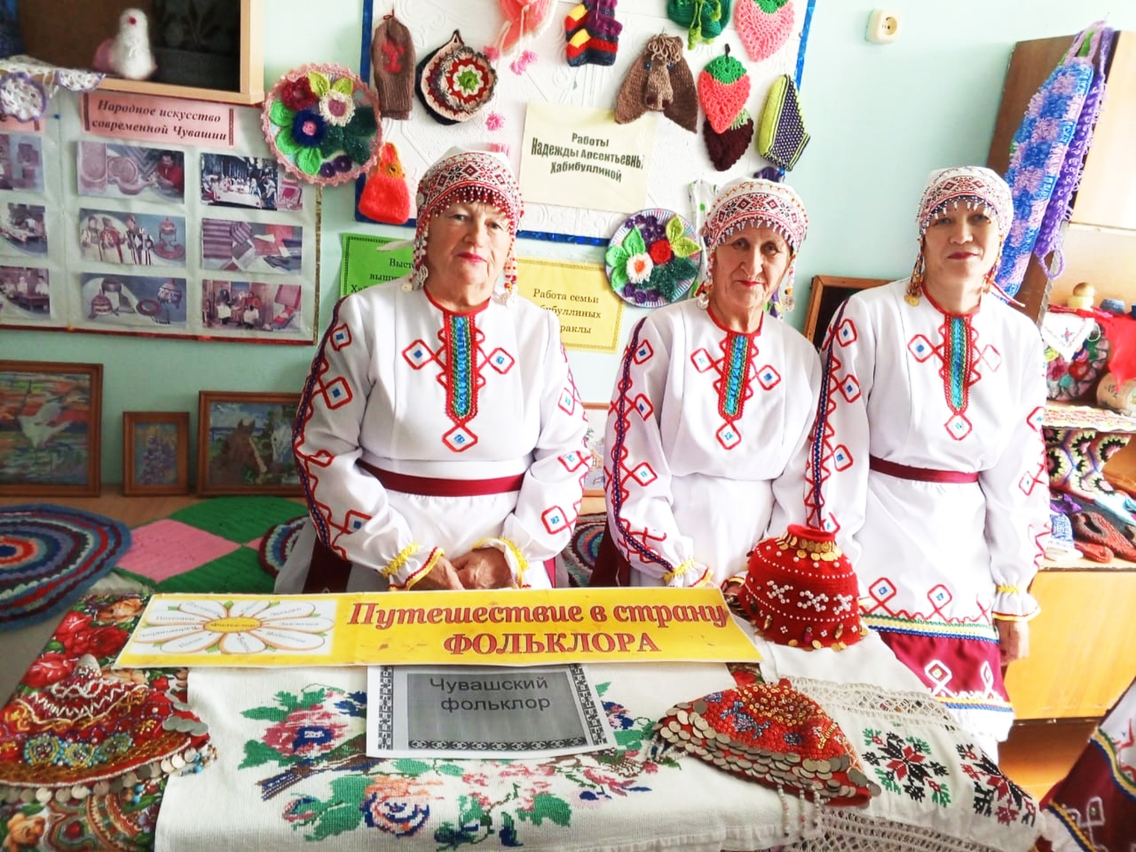 Кайраклăра хушпу тумалли  мастер-класс ирттернĕ