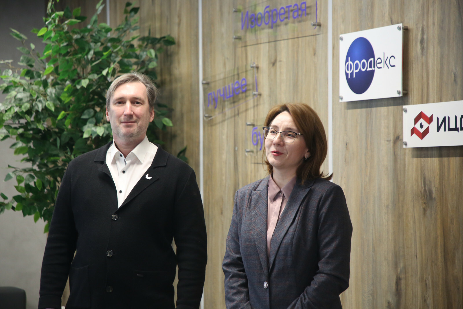 Резидент кампуса Уфы начал подготовку специалистов по защите от кибератак