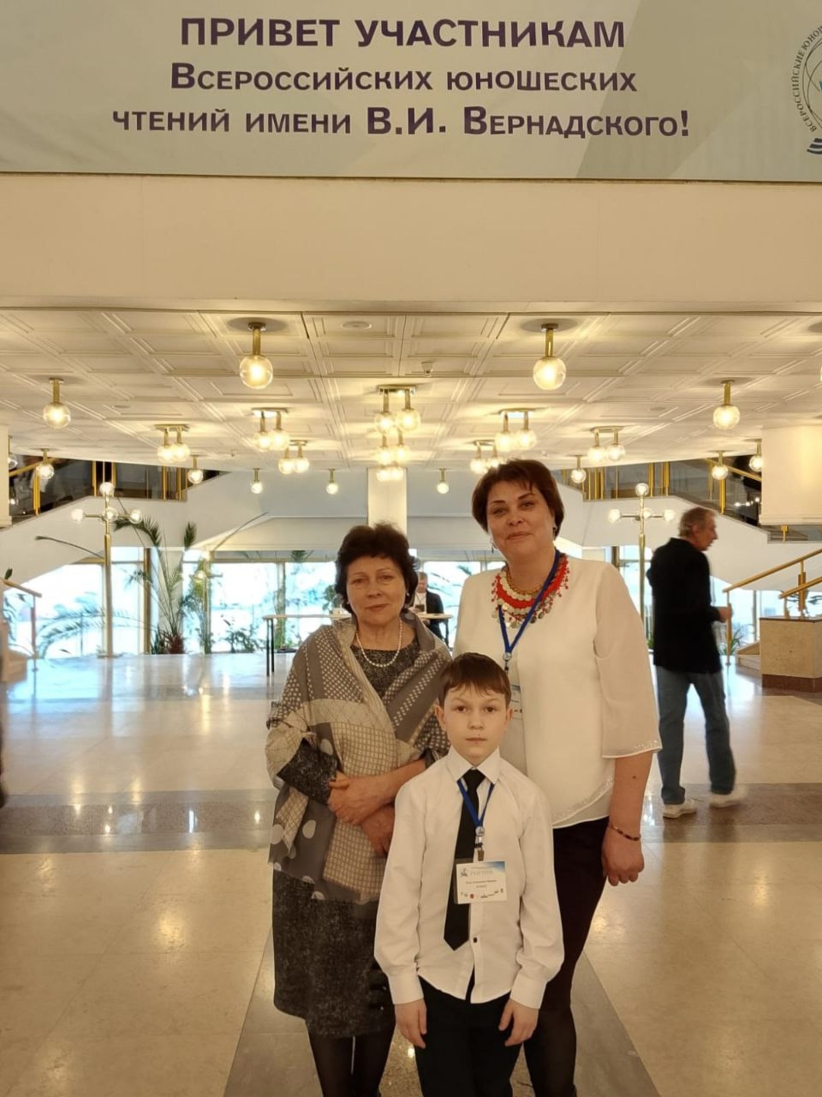 Маттур, Егор!