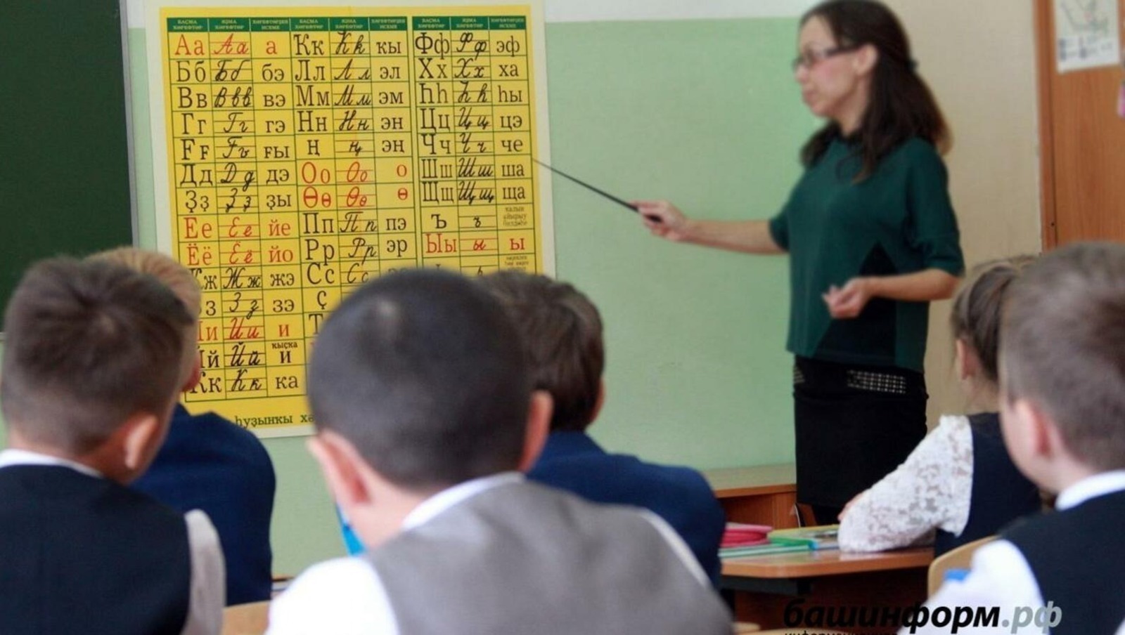 Шкулсене 27 земство учителĕ кирлĕ