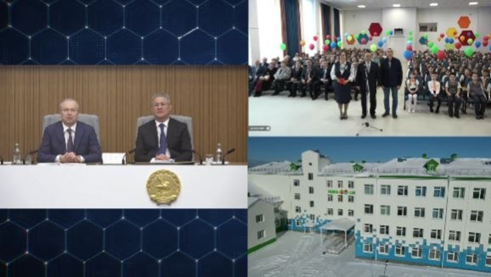 Большая школа и детсад: в Башкирии открыли уникальный образовательный комплекс