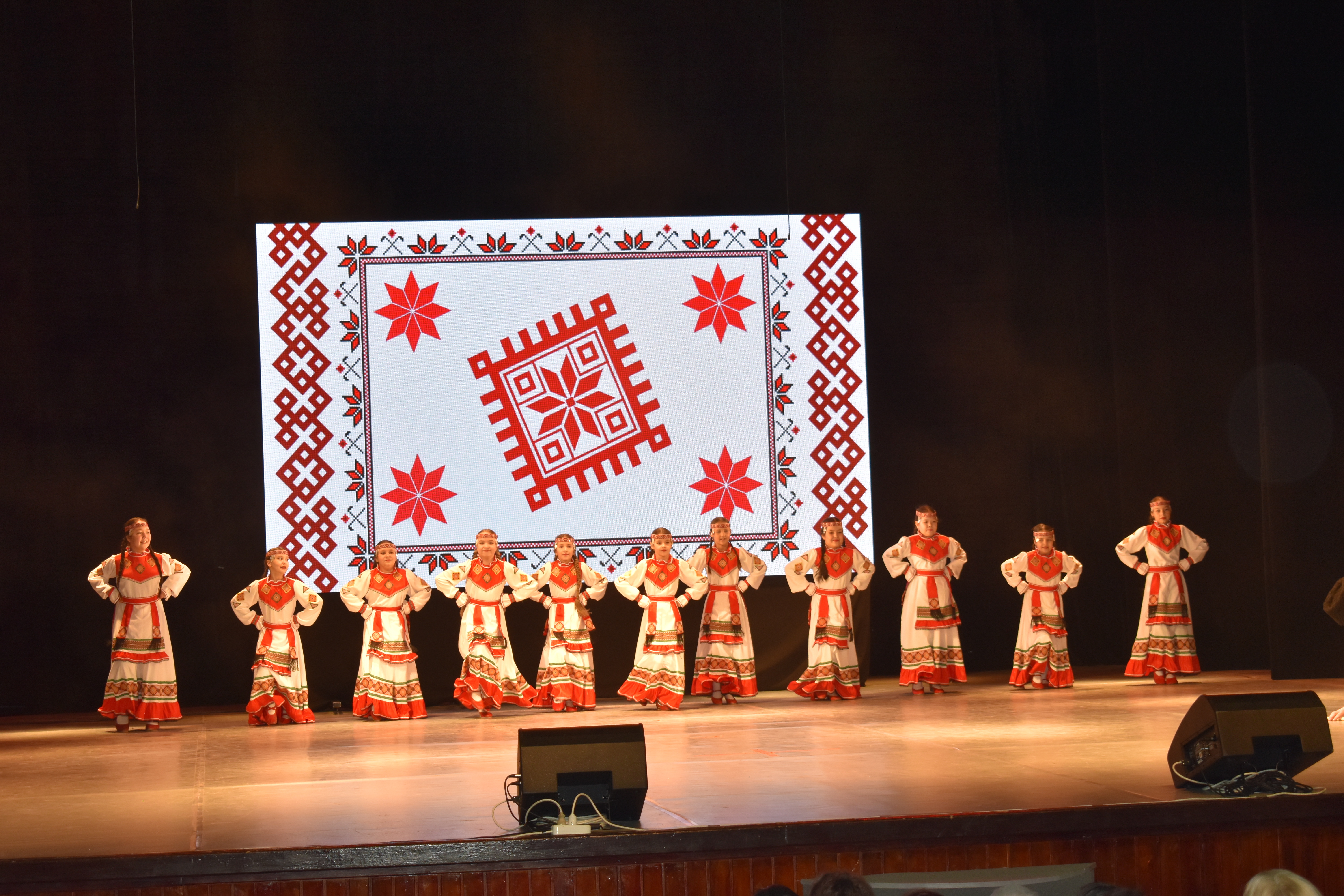 «Çав тери илемлĕ пурнăç»