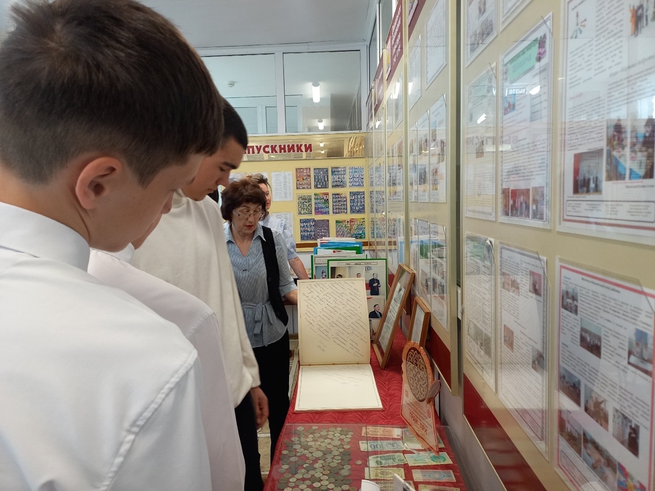 Асра тытма иртнине пĕлмелле