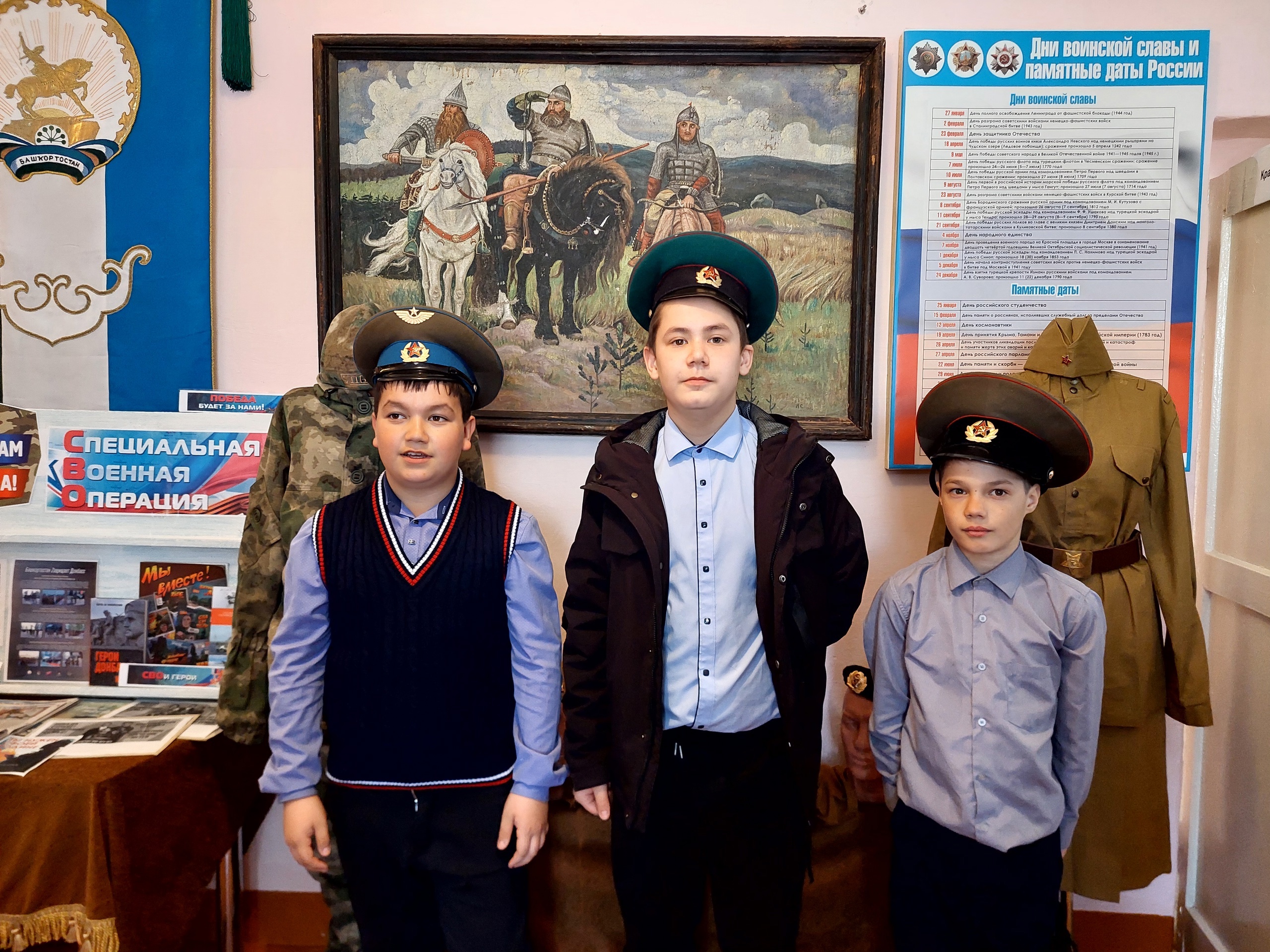 Чăваш историпе этнографи музейĕнче - экскурсире