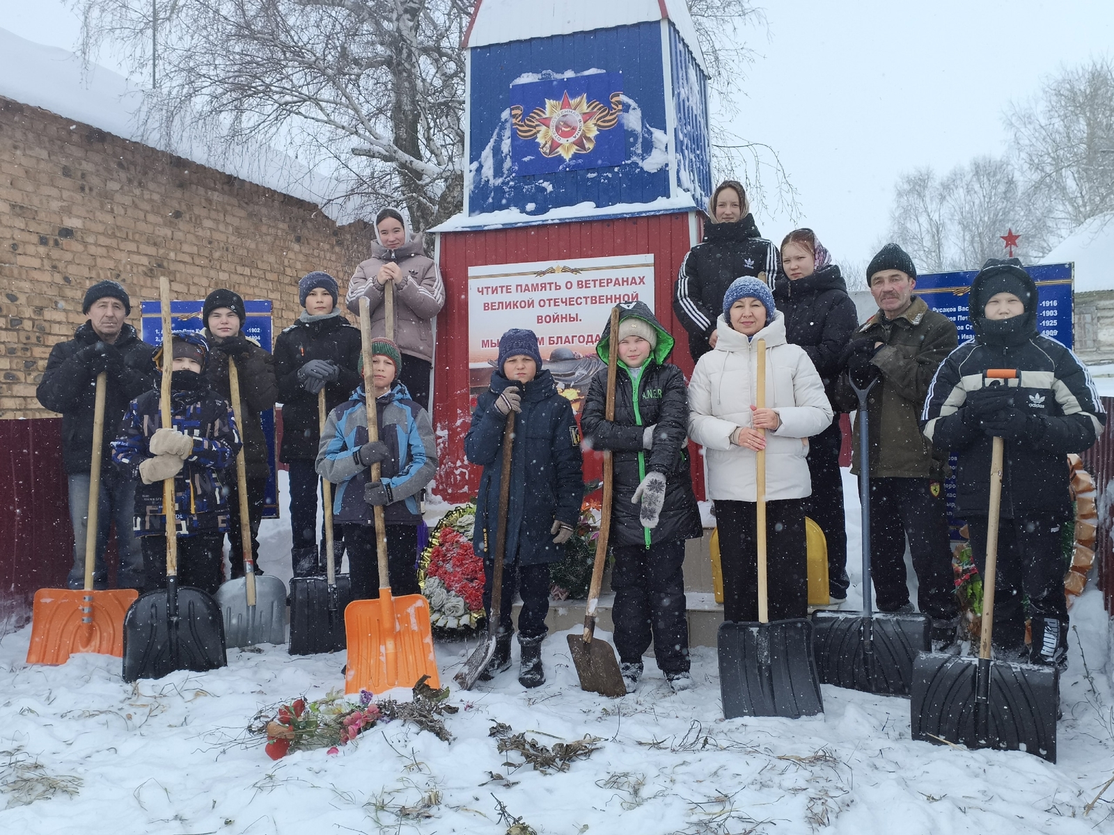 Асăну вырăнне юртан тасатрĕç