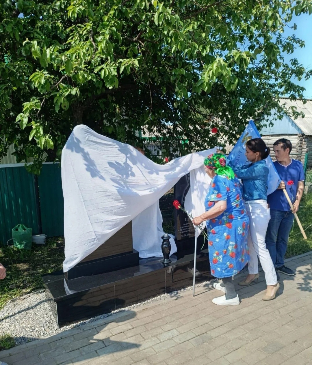 Астăвăма сыввисем упраççĕ