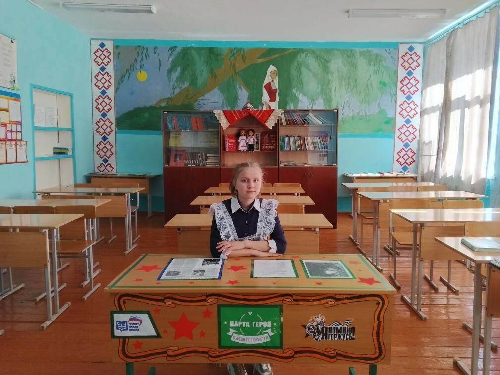 Чăн-чăн патриотсем пулма вĕренетпĕр