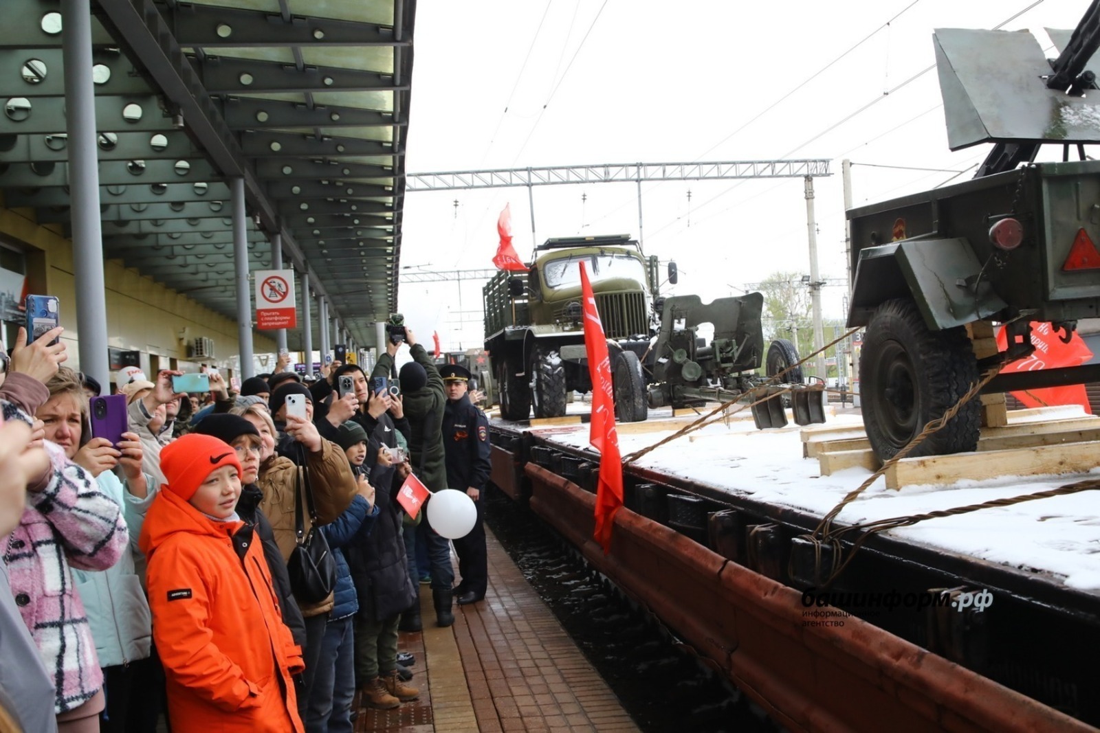 Çĕнтерÿ поездне 25 пин ытла çын кĕтсе илнĕ