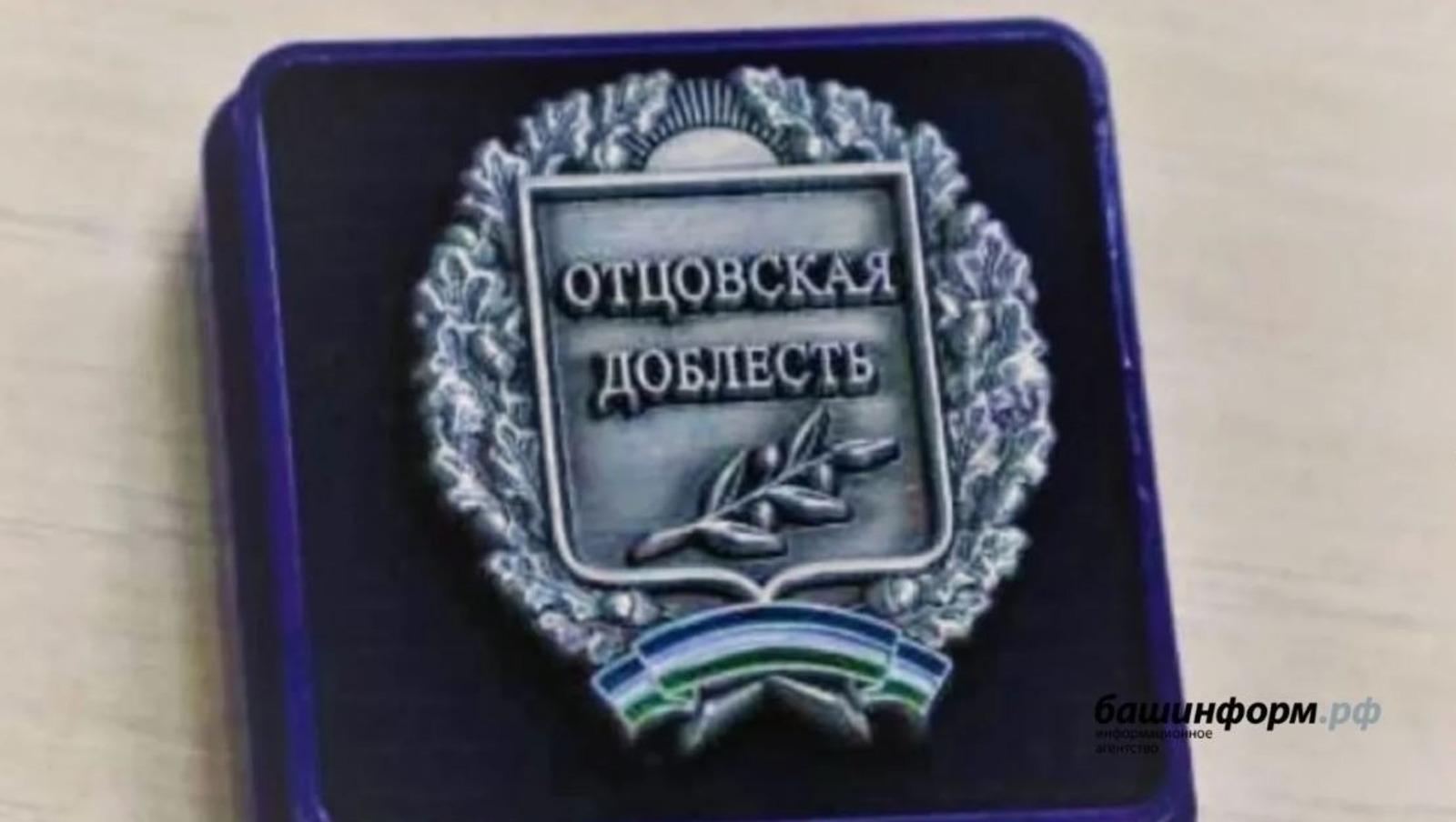 «Атте хастарлăхĕ» конкурс çĕнтерÿçисем паллă