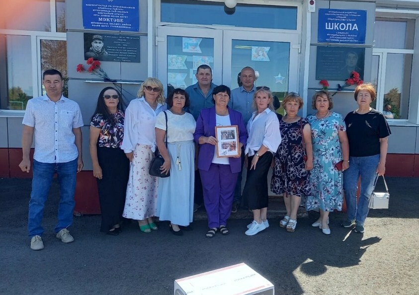 Хĕрĕх çултан парта хушшине ларчĕç