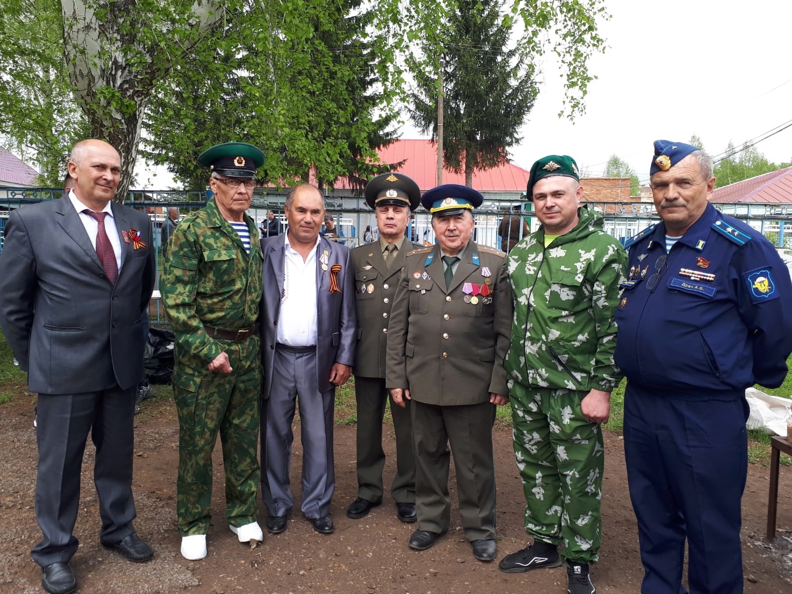 «Астăвăм» асăну комплексĕ уçнă