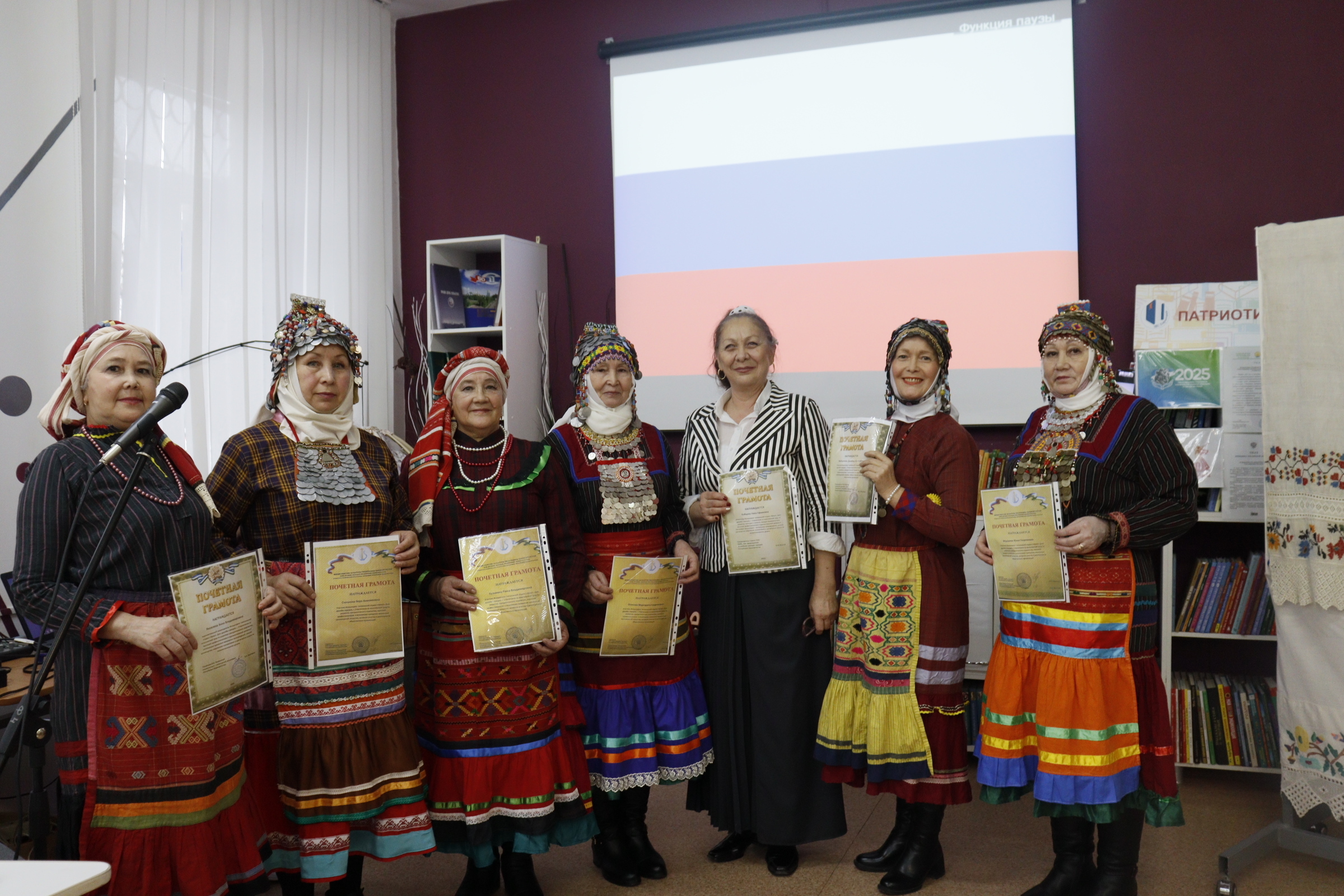 Манăн чĕлхе – туслăх чĕлхи