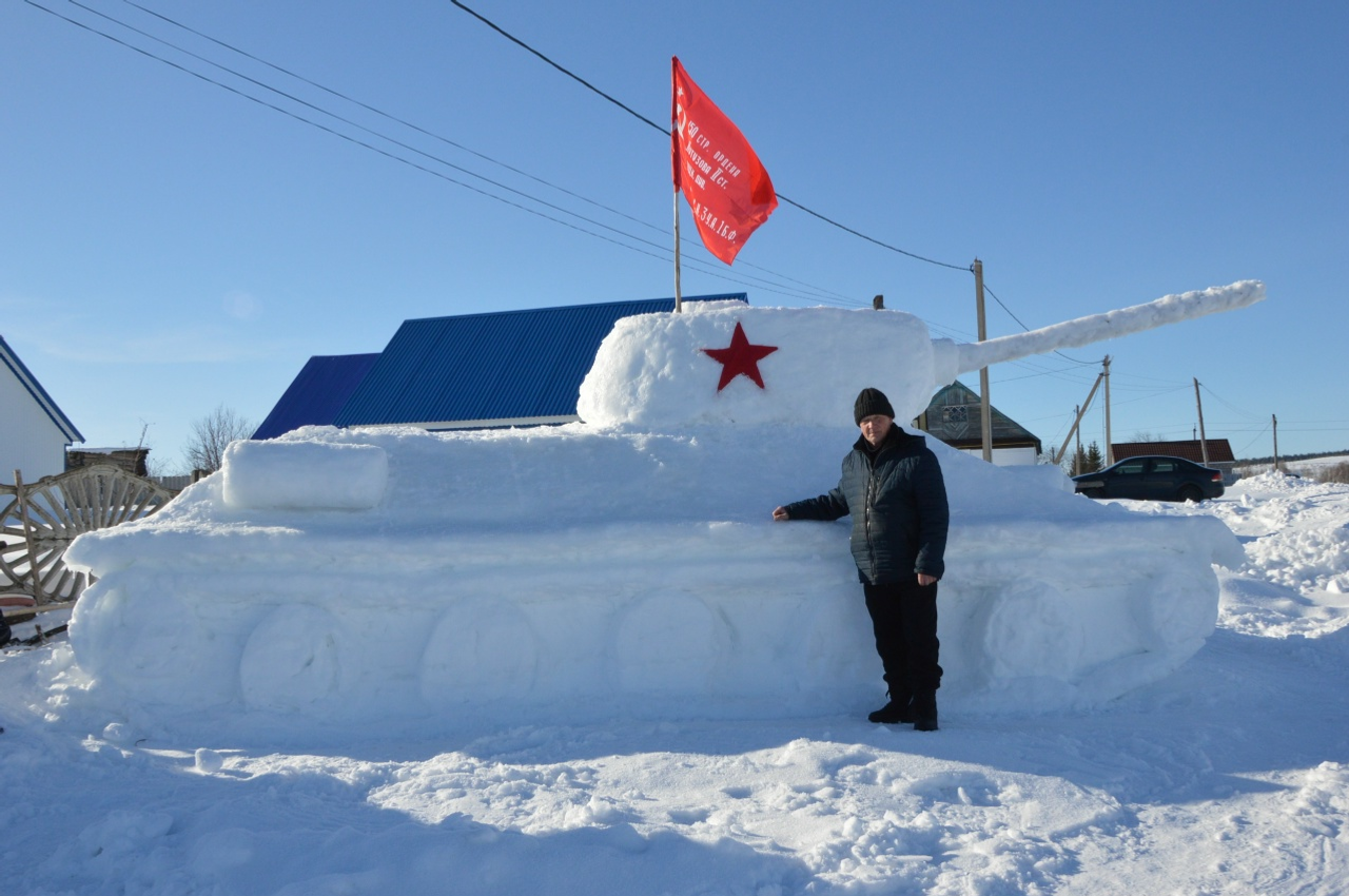 Юртан çыпăçтарнă Çĕнтерÿ танкĕ