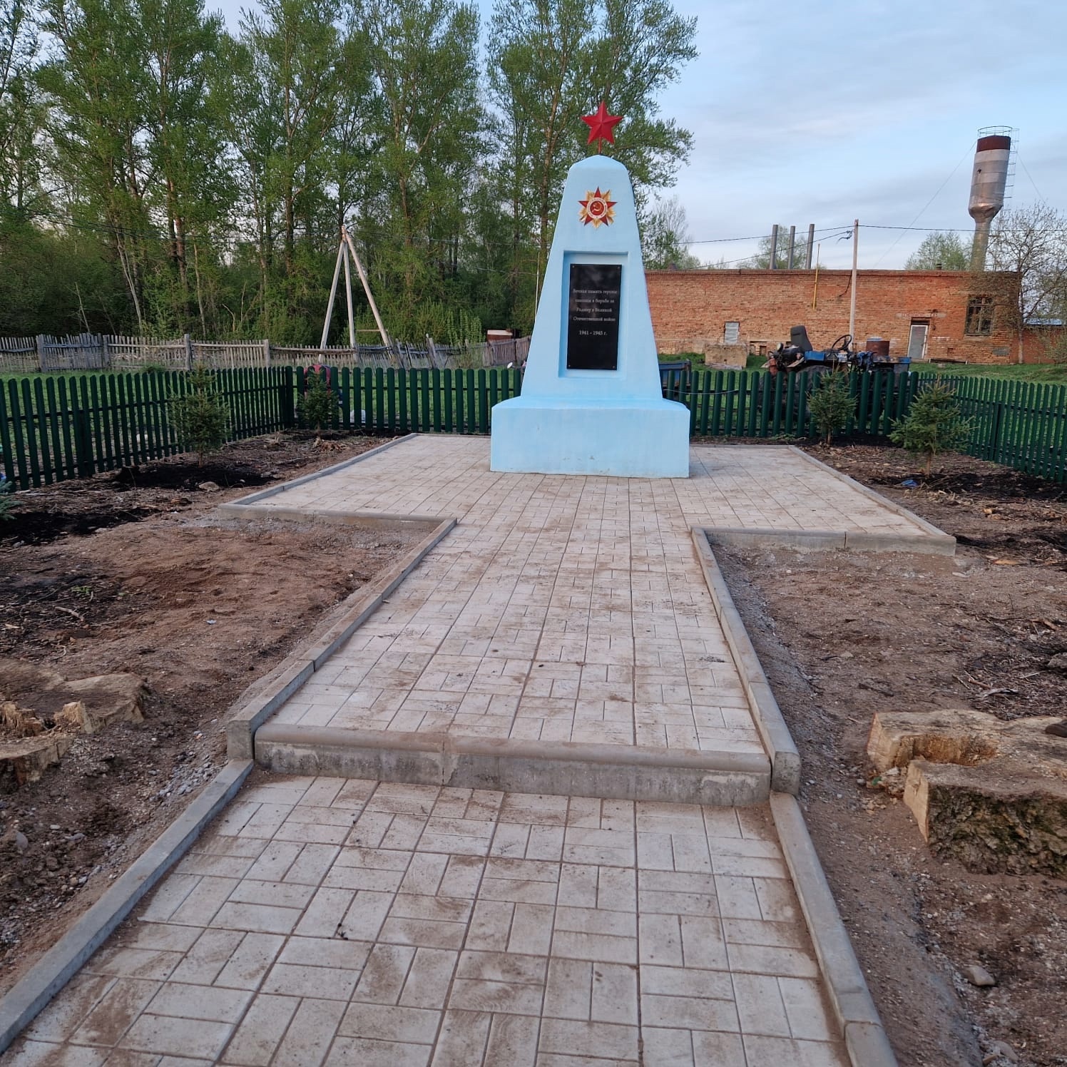 Палăка юсаса йĕркене кĕртнĕ