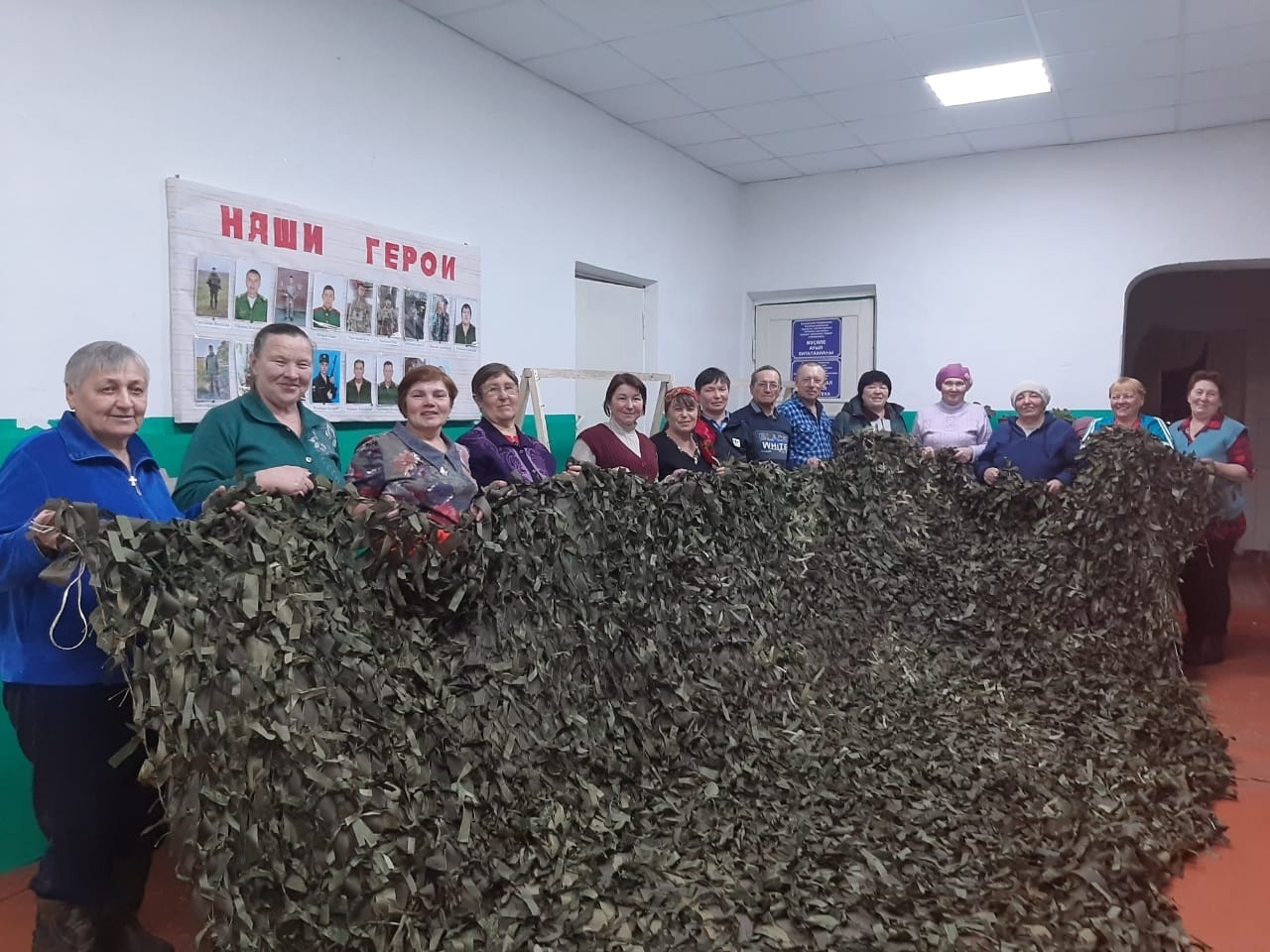 Пĕрле чухне эпир вăйлă