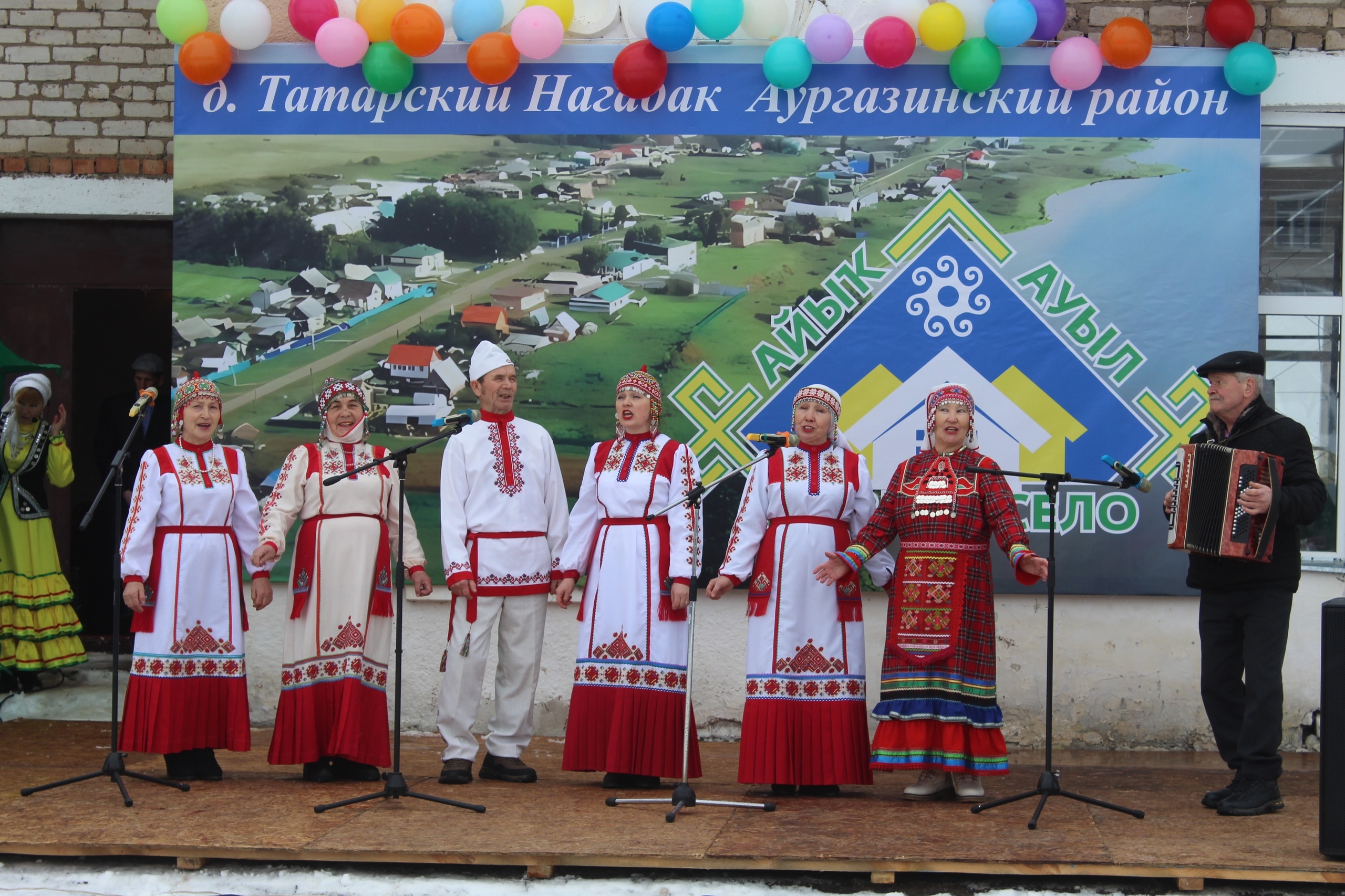 Тутар Нукасак ялĕнче чăннипех те илемлĕ те пуян уяв иртнĕ
