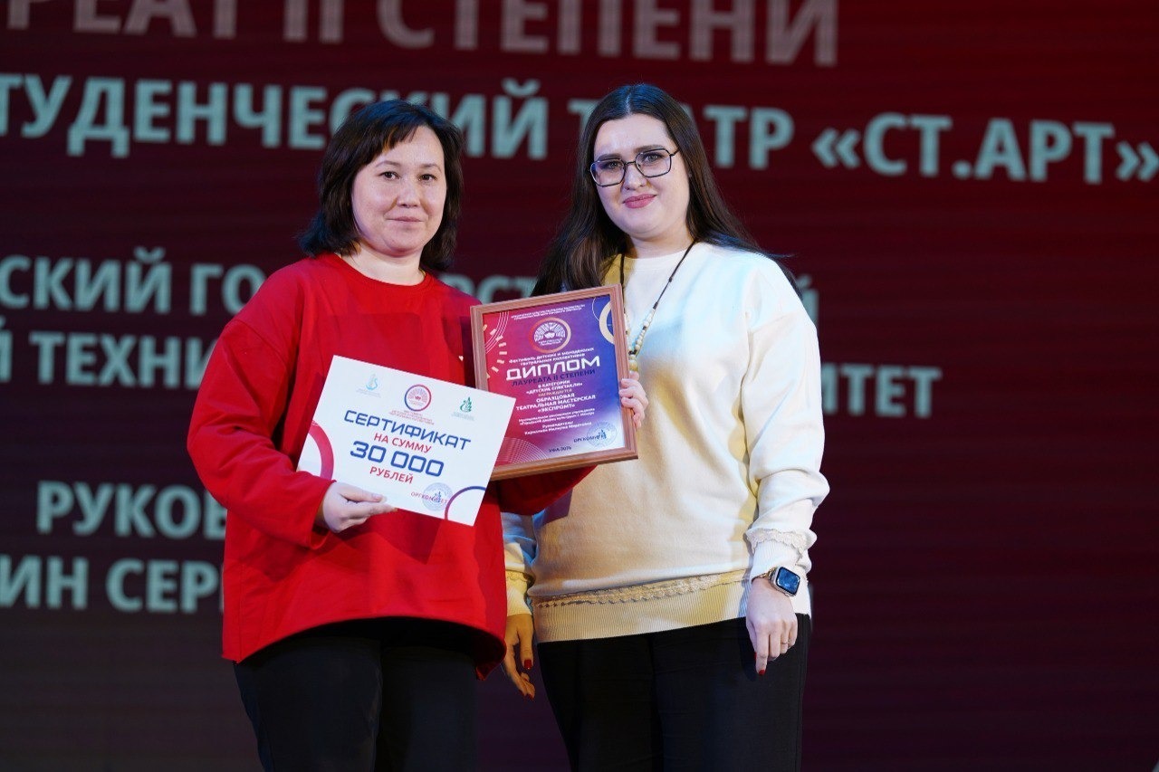 «Нельзя позволить себе роскошь испугаться»