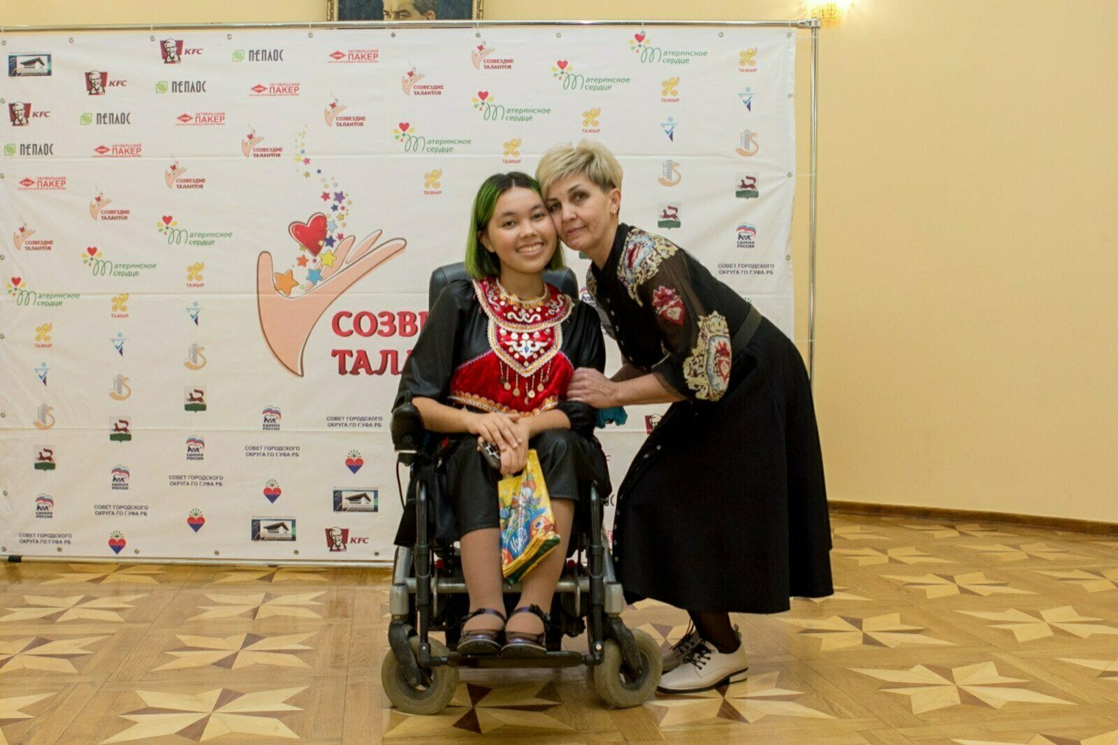 «Созвездие талантов»: история конкурса из уст создателя