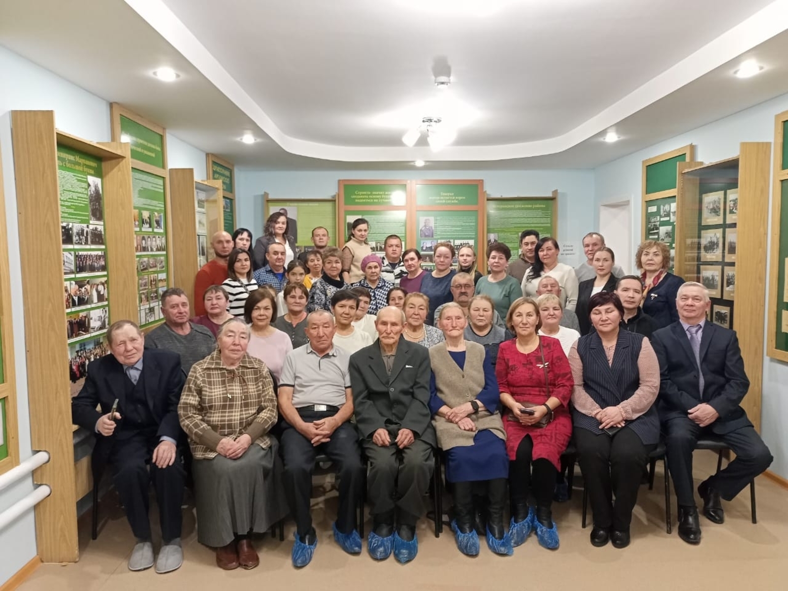 «Пирĕн йăх-несĕл йышлă тата вăрăм ĕмĕрлĕ»